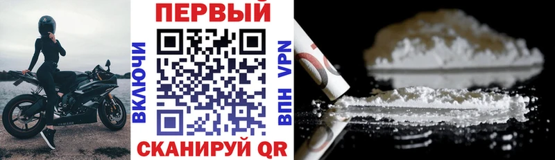 магазин    KRAKEN зеркало  Amphetamine 98%  Кингисепп 
