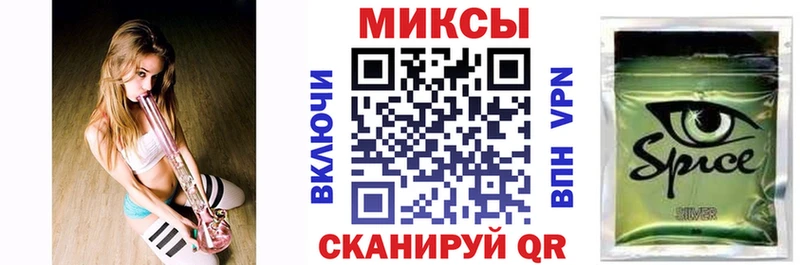 БУТИРАТ BDO 33%  магазин  наркотиков  Кингисепп 