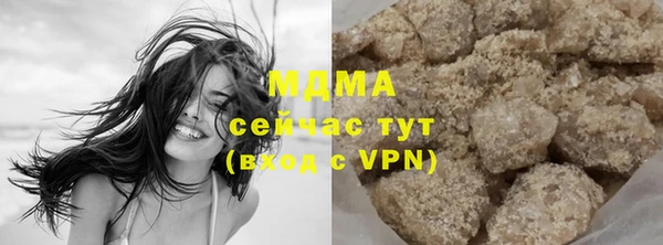не бодяженный Новозыбков
