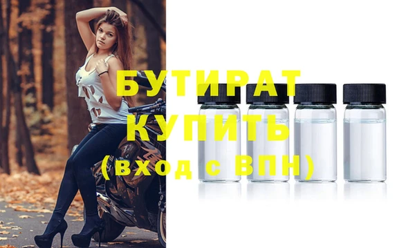 героин Новодвинск