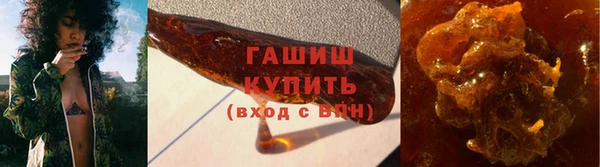 дмт Нефтегорск