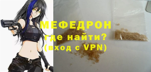 jwh Новокубанск