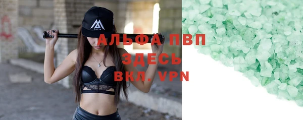 героин Новодвинск