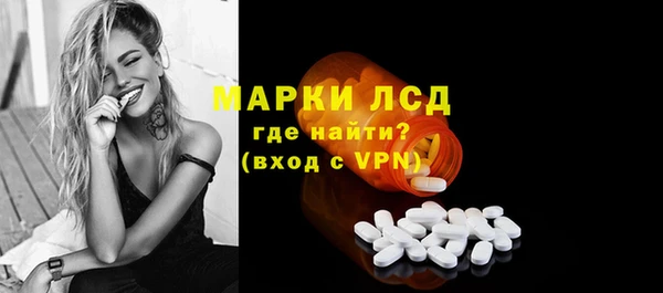 не бодяженный Новозыбков