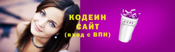 mdma Зарайск