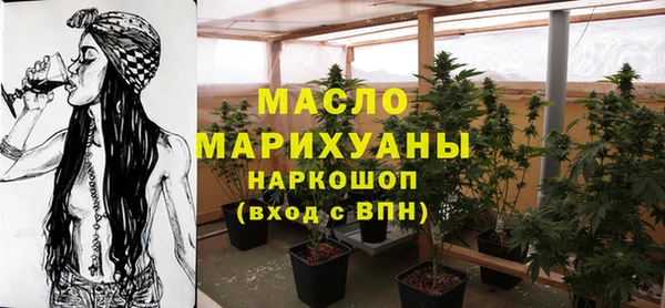 альфа пвп Нефтекумск