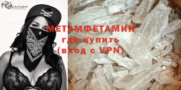 jwh Новокубанск