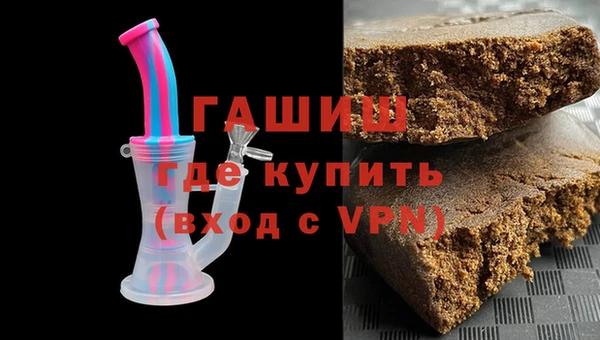 jwh Новокубанск