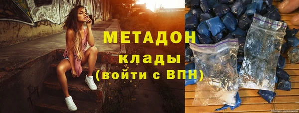 дмт Нефтегорск