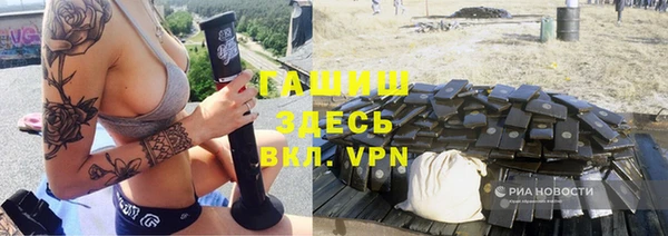 дмт Нефтегорск