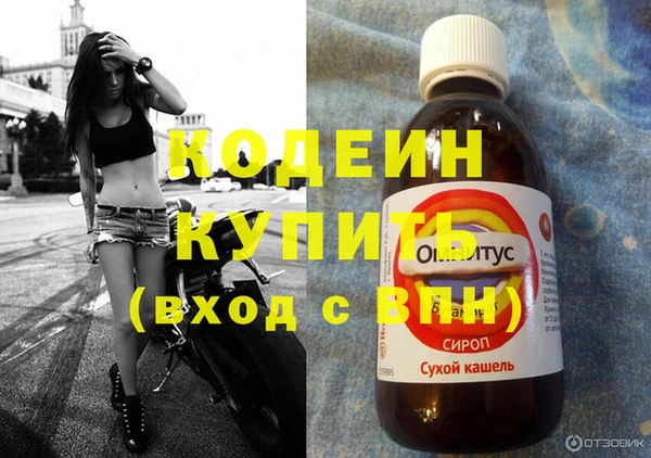 дмт Нефтегорск