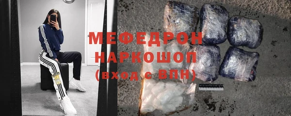 героин Новодвинск