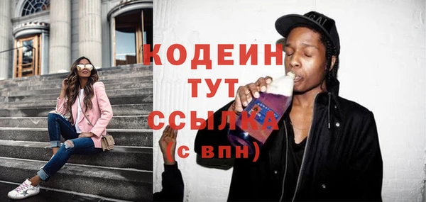 дмт Нефтегорск