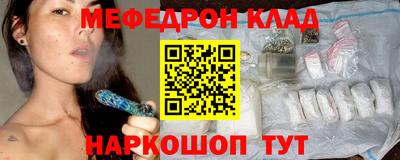 ГАЛЛЮЦИНОГЕННЫЕ ГРИБЫ Заволжье