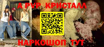 ГАЛЛЮЦИНОГЕННЫЕ ГРИБЫ Заволжье