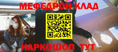 кокаин VHQ Жуковский