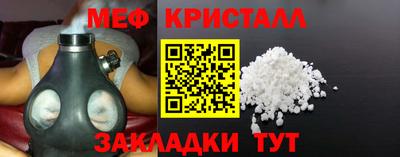 кокаин VHQ Жуковский