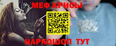 каннабис Комсомольск-на-Амуре