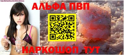 кокаин VHQ Жуковский