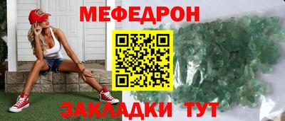 кокаин VHQ Жуковский