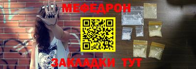 ГАЛЛЮЦИНОГЕННЫЕ ГРИБЫ Заволжье