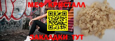 кокаин VHQ Жуковский