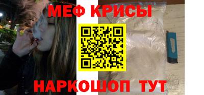 кокаин VHQ Жуковский