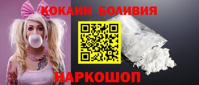 шишки Заводоуковск