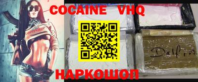 ГАЛЛЮЦИНОГЕННЫЕ ГРИБЫ Заволжье