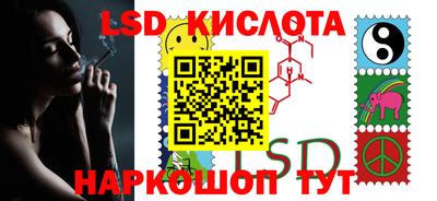 кокаин VHQ Жуковский