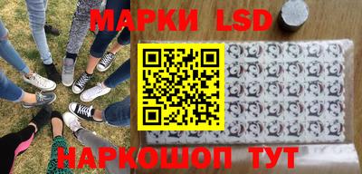 амф Конаково