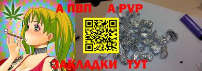 ГАЛЛЮЦИНОГЕННЫЕ ГРИБЫ Заволжье