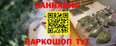 кокаин VHQ Жуковский