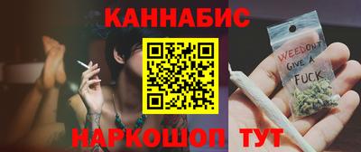 ГАЛЛЮЦИНОГЕННЫЕ ГРИБЫ Заволжье