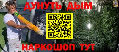 кокаин VHQ Жуковский