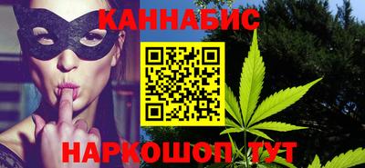 ГАЛЛЮЦИНОГЕННЫЕ ГРИБЫ Заволжье