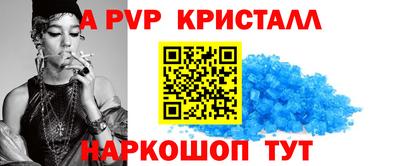 ГАЛЛЮЦИНОГЕННЫЕ ГРИБЫ Заволжье