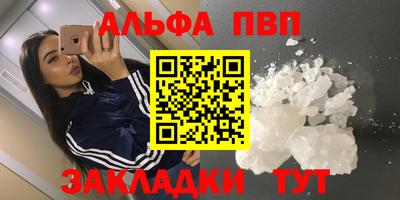 ГАЛЛЮЦИНОГЕННЫЕ ГРИБЫ Заволжье
