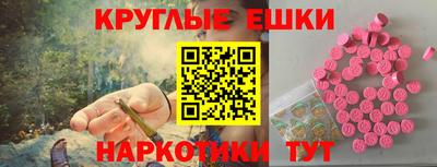 кокаин VHQ Жуковский