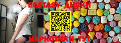 ГАЛЛЮЦИНОГЕННЫЕ ГРИБЫ Заволжье