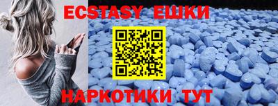 ГАЛЛЮЦИНОГЕННЫЕ ГРИБЫ Заволжье