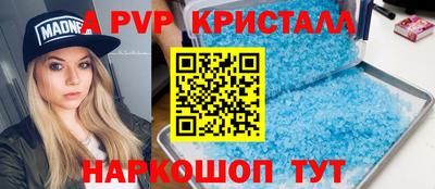 кокаин VHQ Жуковский