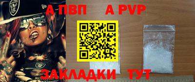 ГАЛЛЮЦИНОГЕННЫЕ ГРИБЫ Заволжье