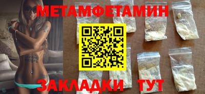 кокаин VHQ Жуковский