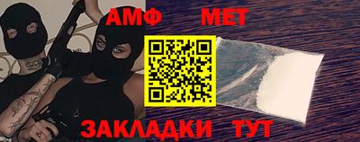 кокаин VHQ Жуковский