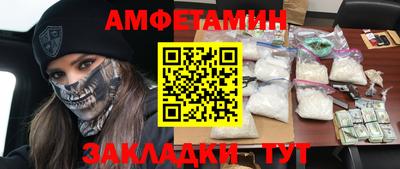 шишки Заводоуковск