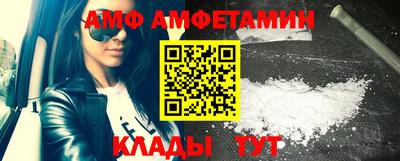 ГАЛЛЮЦИНОГЕННЫЕ ГРИБЫ Заволжье