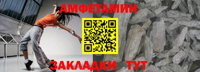 кокаин VHQ Жуковский