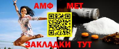шишки Заводоуковск