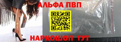 кокаин VHQ Жуковский